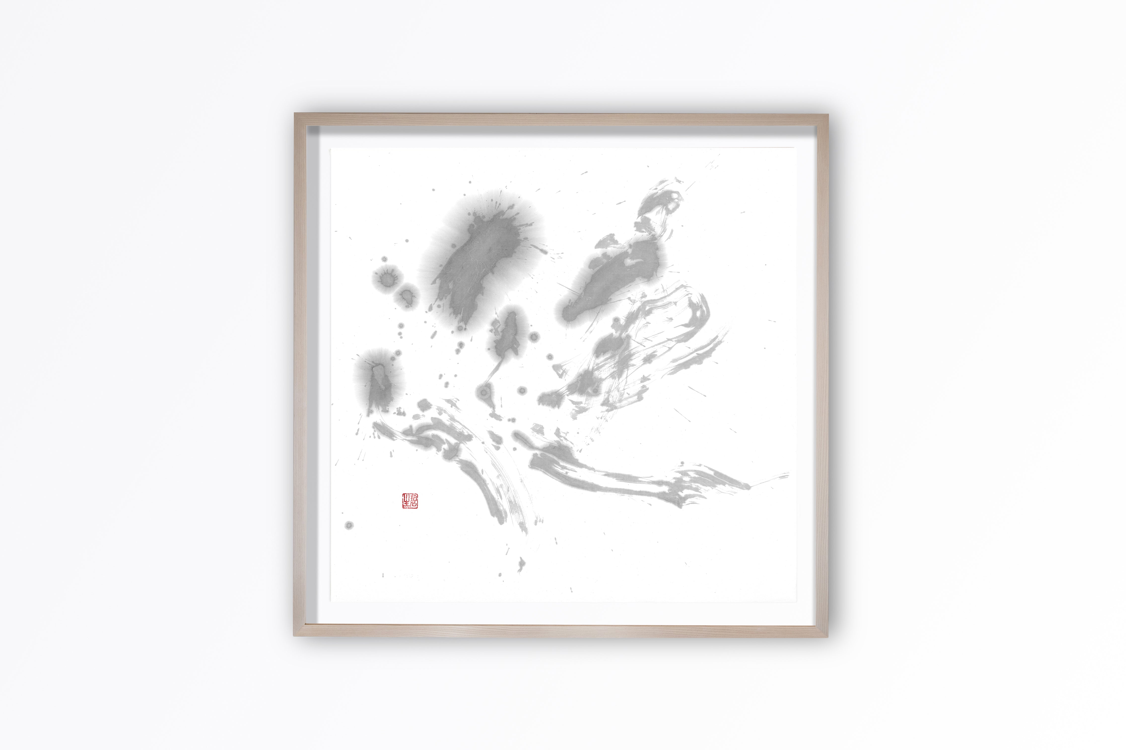 漣 ripples (quiet ripples on the lake) – Atelier Towa