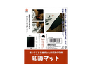 Seal Pad