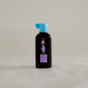 墨汁 ぼくてき Sumi Ink  "Bokuteki" (Kuretake) 180ml