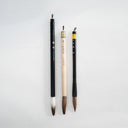 筆 書の研究筆 Calligraphy Brush "Sho No Kenkyu Fude"