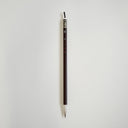 澄心 Cho-shin Small Calligraphy Brush