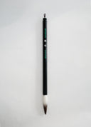 筆 梧竹  Calligraphy Brush "Gochiku"