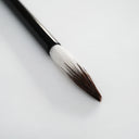 筆 梧竹  Calligraphy Brush "Gochiku"