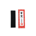 Ink Stick "Hyakuraku" 1.0 Cho | 古梅園　百楽 1.0丁型