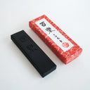 Ink Stick "Hyakuraku" 1.0 Cho | 古梅園　百楽 1.0丁型